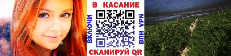 Магазины продажи наркотиков Спасск-Дальний КОКАИН  Мефедрон  АМФЕТАМИН  Конопля 
