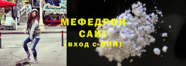 jwh Аркадак