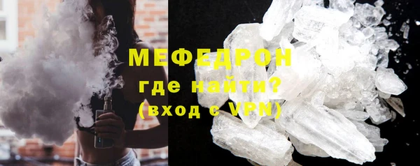 jwh Аркадак