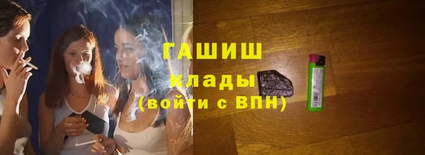 jwh Аркадак
