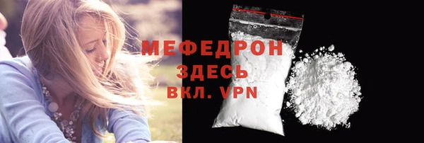 jwh Аркадак