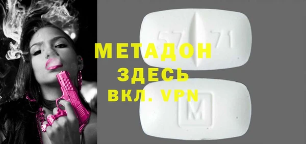 jwh Аркадак