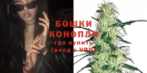 jwh Аркадак