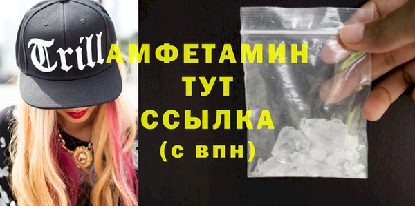 jwh Аркадак